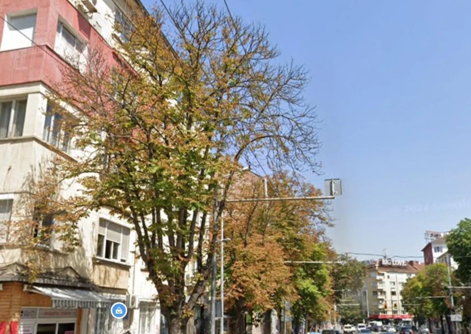 Boutique Paradise Apartment Szófia